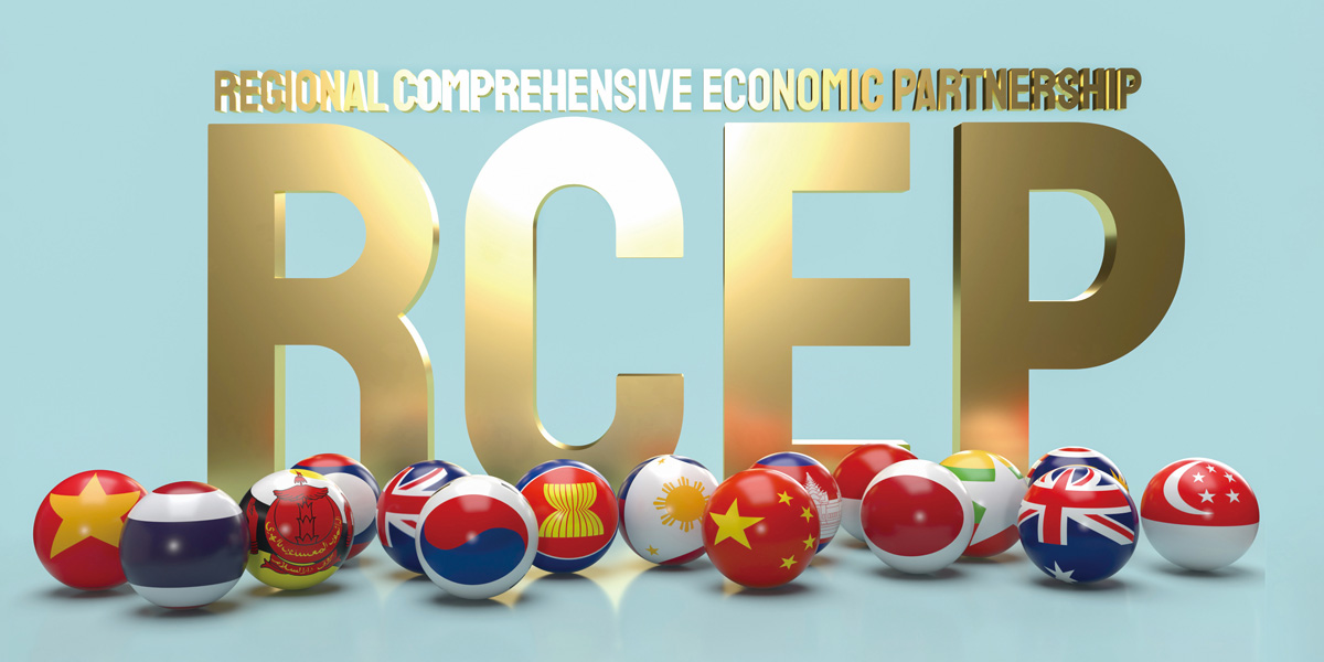 RCEP: Beacon of Cooperation<br/>區域全面經濟夥伴協定：合作明燈